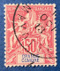 Grande Comore 1912 YT N° 11 Cachet Mayotte 13 Très Bon Centrage - Usati