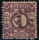 Japon - 1872 - Y&T N° 13 B Oblitéré. Papier Mince Uni. - Used Stamps