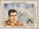 Iran Persian  ورق جهان پهلوان تختی ۱۳۶۶ Jahan Pahlan Takhti 1x Sheet 1987 - Irán
