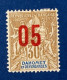 Dahomey YT N° 38 Neuf* - Ungebraucht