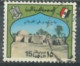 LIBYA.- STAMPS COLLECTION OF 5, USED. - Libye