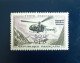 Reunion Avion 1954 Yvert 57 MNH TB - Aéreo