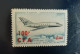 Reunion Avion 1954 Yvert 61 MNH - Luftpost