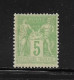 FRANCE  ( FR1 - 233 )   1898  N° YVERT ET TELLIER  N°  102  N* - 1876-1878 Sage (Type I)