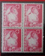 UNION WAR EFFORT 1d NURSE FLAW - V4 CARMINE MARK ON VEIL ROW 20/5 MNH - Ongebruikt