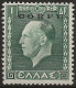 OICO15N - 1941 Occup. Italiana CORFU', Sass. Nr. 15, Francobollo Nuovo Senza Linguella **/ Firmato Diena - Korfu