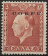 OICO16N1 - 1941 Occup. Italiana CORFU', Sass. Nr. 16, Francobollo Nuovo Senza Linguella **/ - Corfù