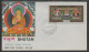 Delcampe - BHUTAN 1969 RELIGIOUS THANKA PAINTINGS BUDHA-SILK CLOTH Unique Stamp 5v Set + 2 Souvenir Sheet + (5 + 2 SS FDC's Scan - Boeddhisme