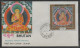 Delcampe - BHUTAN 1969 RELIGIOUS THANKA PAINTINGS BUDHA-SILK CLOTH Unique Stamp 5v Set + 2 Souvenir Sheet + (5 + 2 SS FDC's Scan - Budismo