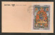 Delcampe - BHUTAN 1969 RELIGIOUS THANKA PAINTINGS BUDHA-SILK CLOTH Unique Stamp 5v Set + 2 Souvenir Sheet + (5 + 2 SS FDC's Scan - Boeddhisme