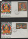Delcampe - BHUTAN 1969 RELIGIOUS THANKA PAINTINGS BUDHA-SILK CLOTH Unique Stamp 5v Set + 2 Souvenir Sheet + (5 + 2 SS FDC's Scan - Bouddhisme
