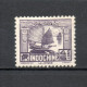 INDOCHINE    N° 154  NEUF AVEC CHARNIERE   0.20€   JONQUE BATEAUX - Neufs