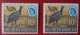 SOUTHERN RHODESIA MNH SACC 106 WITH TAIL FEATHER FLAW - Südrhodesien (...-1964)