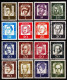 GERMANY 1961-64 FAMOUS PERSONALITIES 16V COMPLETE SET FINE USED STAMPS #D1 - Gebraucht