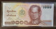 Thailand Banknote 1999 1000 Baht 72nd King P#104 - Thaïlande