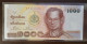 Thailand Banknote 1999 1000 Baht 72nd King P#104 - Tailandia