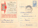 Postal Stationery Postcard Romania Scrisoare Avocat Diamant 1969 - Roemenië