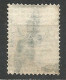 Finland Russia 1891 Stamp 2 Kop. Mint No Gum - Ungebraucht