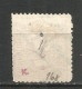 Germany HAMBURG 1864 Year , Used Stamp  Michel # 13 - Hamburg