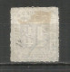 Germany HAMBURG 1866 Year , Used Stamp  Michel # 20 B - Hambourg