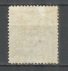 Lithuania 1940 Mint Stamp MNH(**) - Lituanie