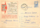 Postal Stationery Postcard Romania Scrisoare Avocat Diamant - Roumanie