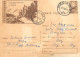 Postal Stationery Postcard Romania ADAS Asigurari - Roumanie