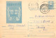 Postal Stationery Postcard Romania Timisoara 700 - Roemenië