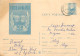 Postal Stationery Postcard Romania Timisoara 700 - Romania