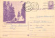 Postal Stationery Postcard Romania Peisaj De Iarna - Romania