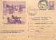 Postal Stationery Postcard Romania Peisaj De Iarna - Roemenië