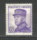 Monaco 1938 Year , Mint MNH (**)   - Unused Stamps