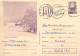 Postal Stationery Postcard Romania Peisaj De Iarna - Roumanie