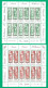 Monaco 2000 Year., 6 S/S Blocks Mint MNH (**)  - Blocks & Sheetlets