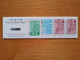 NETHERLANDS 1989 Booklet PB 39 - Mint MNH (**) - Postzegelboekjes En Roltandingzegels