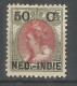 NETHERLANDS INDIES 1899 Year , Mint Stamp MLH  - Nederlands-Indië