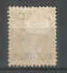 NETHERLANDS INDIES 1899 Year , Mint Stamp MLH  - Netherlands Indies