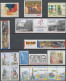 Delcampe - TIMBRES EUROS & FRANCS NEUFS ** -- Années 1970 à 2000 -- COLLECTIONNABLES Et/ou  AFFRANCHISSABLES -- - Collectors