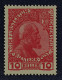 Liechtenstein  2 Y **  Johann 10 H. Normales Papier, Postfrisch, KW 350,- € - Neufs