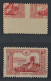 1914, Türkei 234 FZ * 20 Pa. Humeli Hisar, Extreme FEHLZÄHNU, Originalgummi, - Unused Stamps