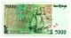5000 Escudos Note - Billet De 5000 Escudos - Septembre 1996 - TTB - Portugal