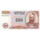 Billet, Azerbaïdjan, 500 Manat, Undated (1993), KM:19b, NEUF - Arzerbaiyán