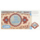 Billet, Azerbaïdjan, 500 Manat, Undated (1993), KM:19b, NEUF - Azerbaïdjan