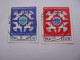 DDR  1122 - 1123  O - Used Stamps
