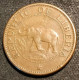 RARE - LIBERIA - 1 CENT 1960 - Eléphant - KM 13 - ( 500 000 Ex. ) - Liberia