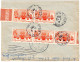 1952  CAD  DAKAR Ppal  Envoyée à DAKAR Poste Restante - Covers & Documents