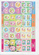 Japan 2015, Hello Kitty, Twentyeight Unusual S/S - Unused Stamps