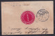 Kiauchau Scott 31 (Michel 26A) With 20c On 1906 Reg Cover To Germany, W/ Cert - Kiautchou