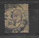SG 224 (x2) + 291 + 238 + 232 Oblitérés Vendus En L'état - Used Stamps