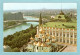 CP Russie - Moscou - Le  Kremlin - Vue De Clocher D'Ivan Le Grand (carte Souple) - Rusia